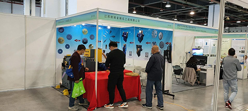 江苏耐琦金刚石工具有限公司诚邀您参加2021第十七届中国（上海）国际铸造展览会